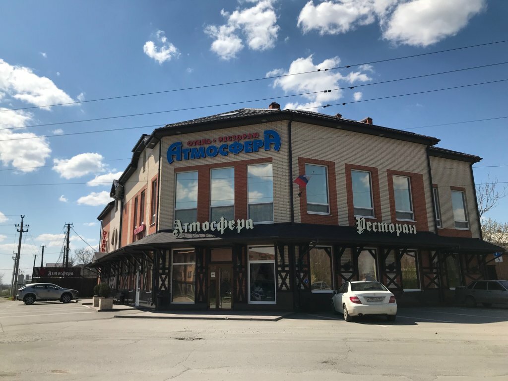 Гостиница Атмосфера Новочеркасск-19