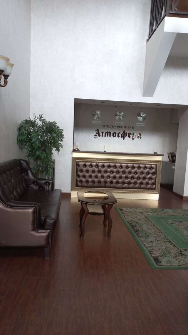 Гостиница Атмосфера Новочеркасск-83